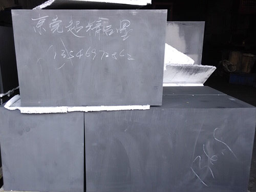 EDM 模具电火花石墨材料